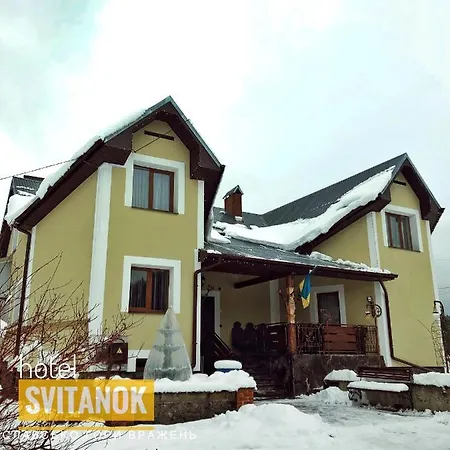 Sadyba Svitanok Bed & Breakfast Slavske